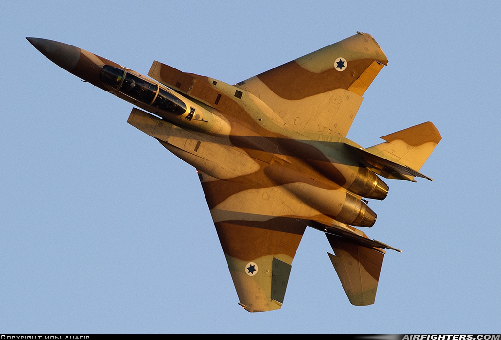 Israel - Air Force McDonnell Douglas F-15I Ra'am 205 at Beersheba - Hatzerim (LLHB), Israel