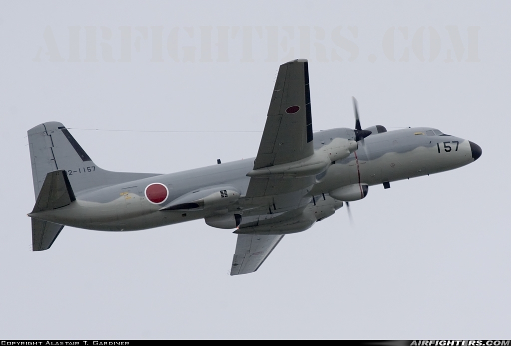 Japan - Air Force NAMC YS-11EB 92-1157 at Naha (AHA / OKA / ROAH), Japan