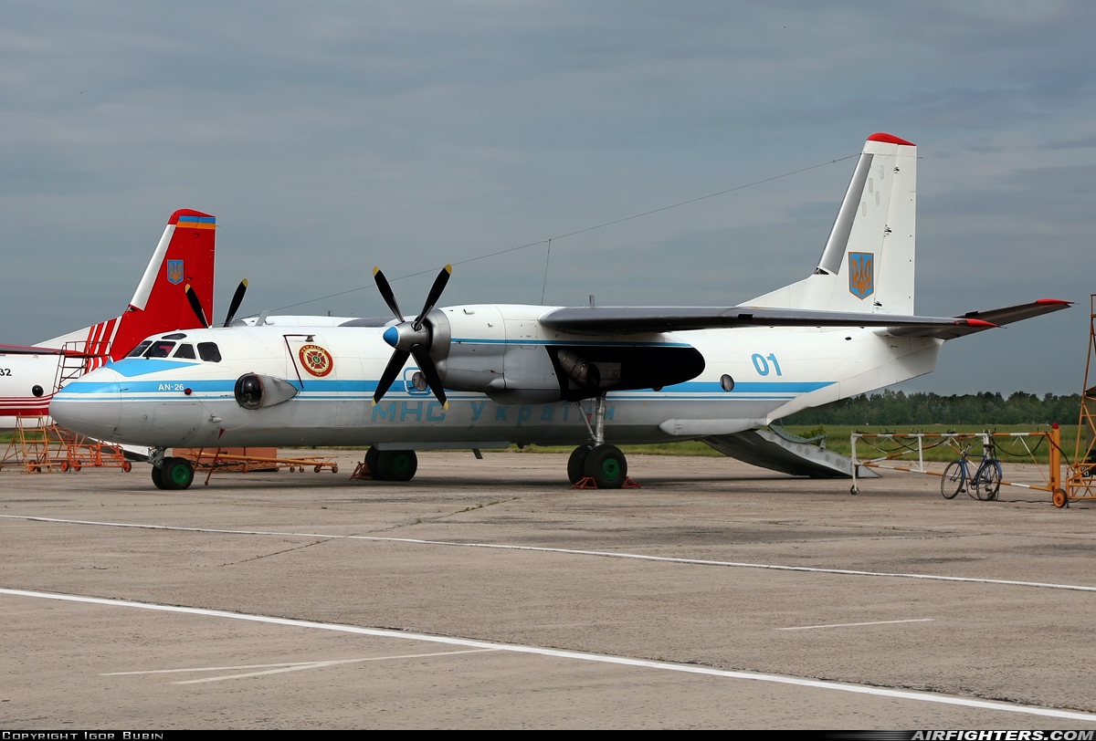 Ukraine - State Emergency Service Antonov An-26 01 BLUE at Nezhin - (UKRN), Ukraine