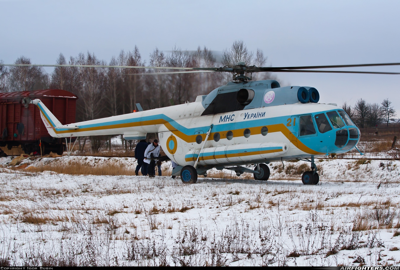 Ukraine - State Emergency Service Mil Mi-8IV 21 YELLOW at Nezhin - (UKRN), Ukraine