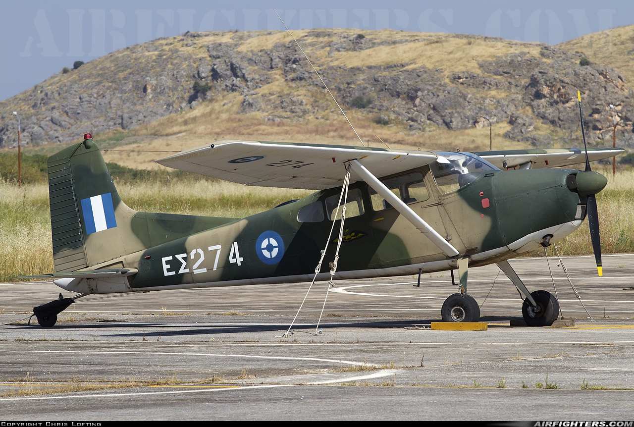 Greece - Army Cessna U-17A Skywagon ES274 at Stefanovikion (LGSV), Greece