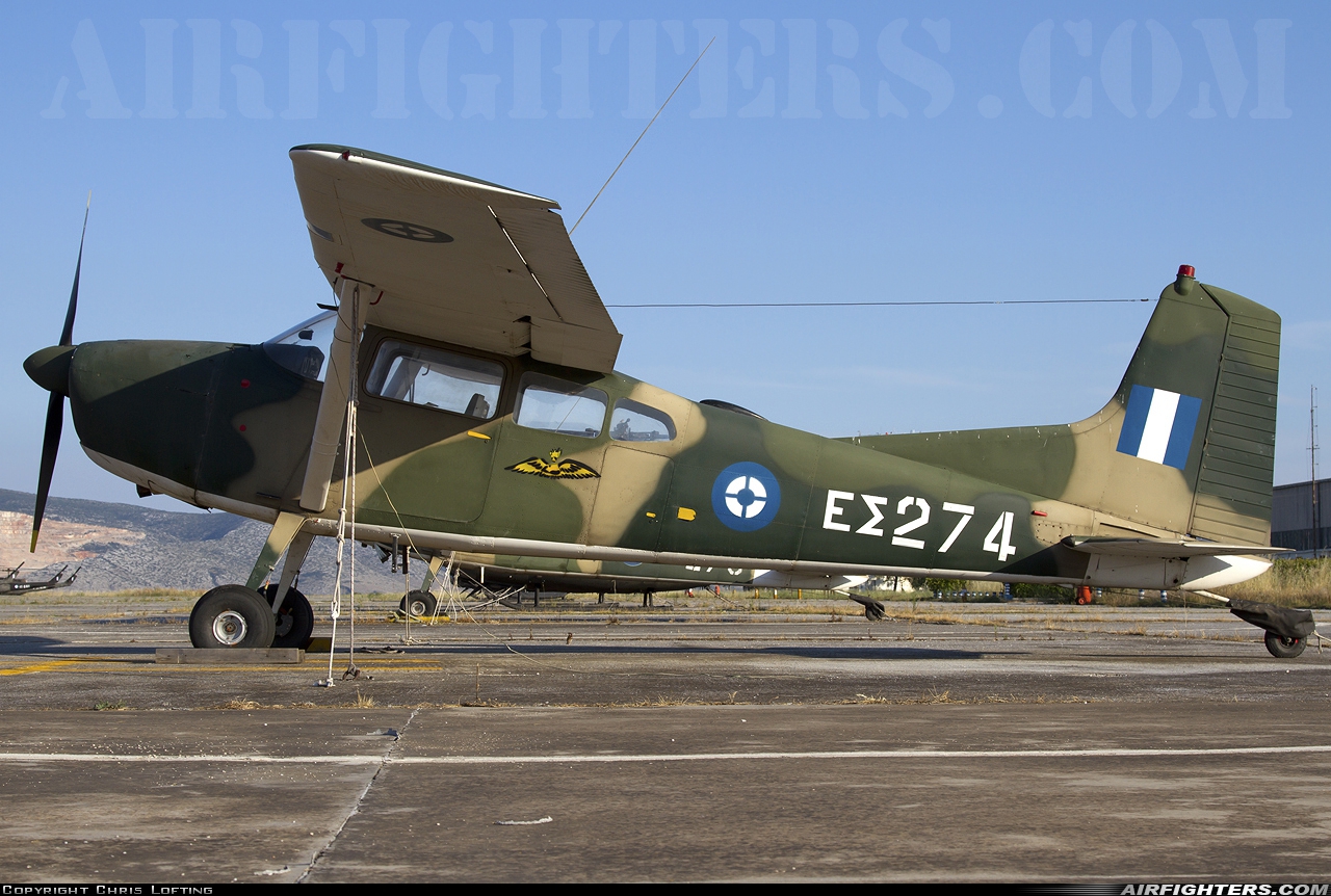 Greece - Army Cessna U-17A Skywagon ES274 at Stefanovikion (LGSV), Greece