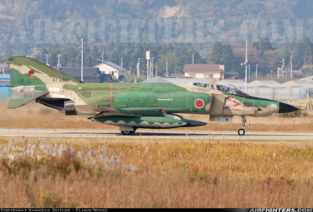 Japan - Air Force McDonnell Douglas RF-4E Phantom II 47-6902 at Matsushima (RJST), Japan
