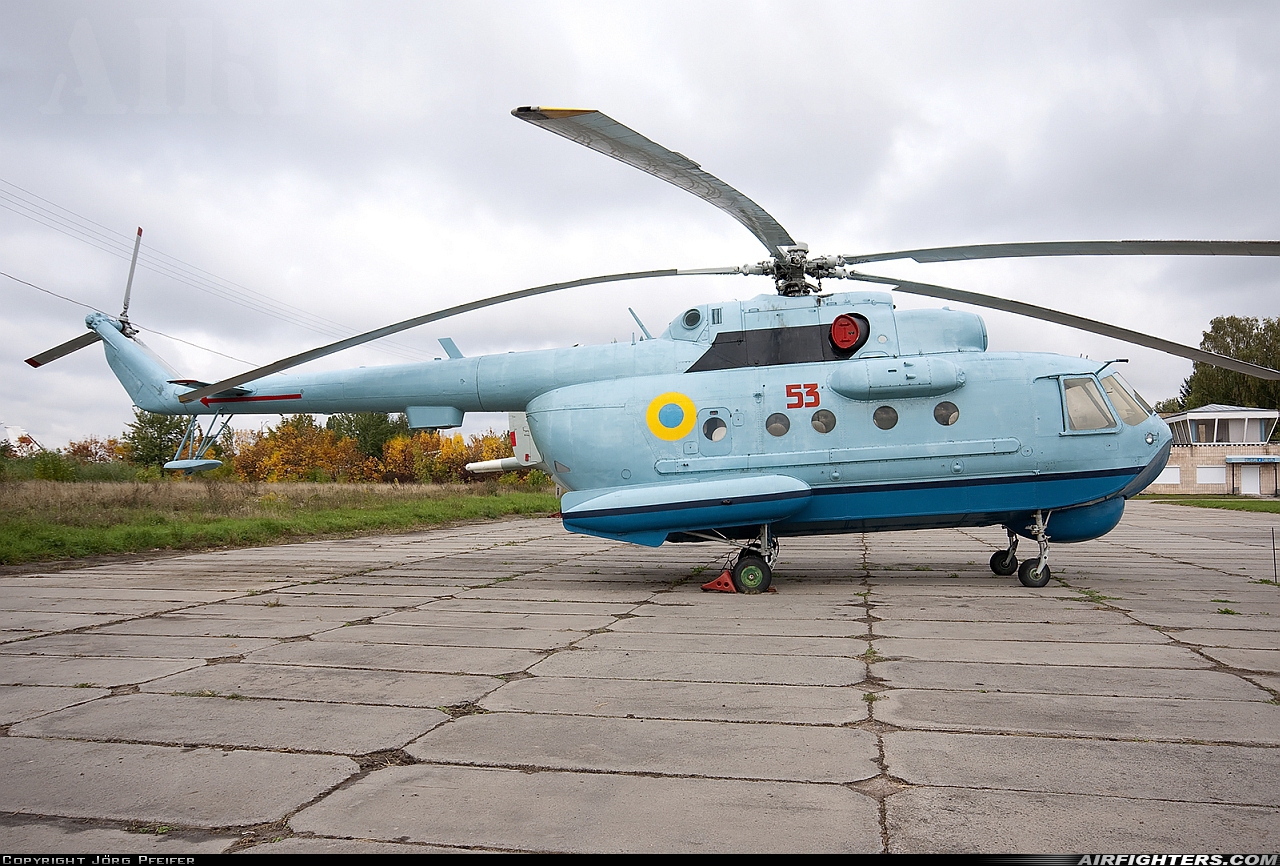 Ukraine - Navy Mil Mi-14BT 53 RED at Kiev - Zhulyany (IEV / UKKK), Ukraine