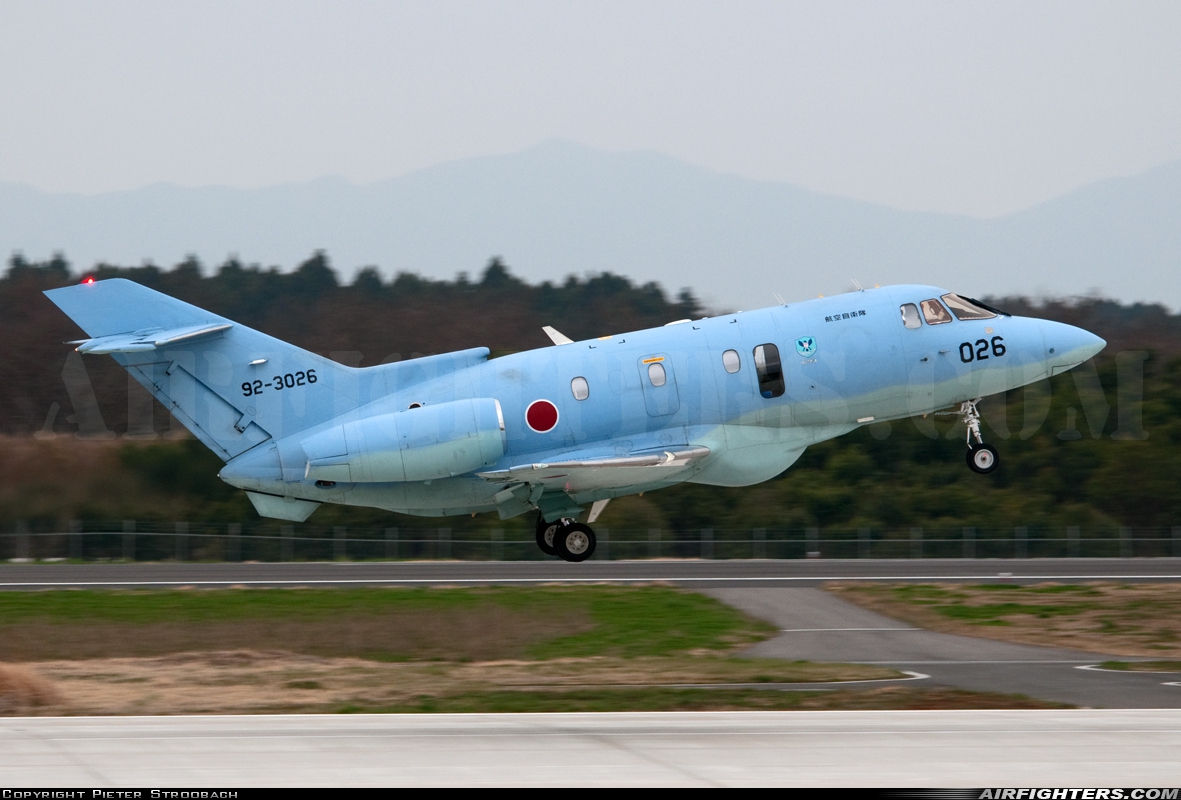 Japan - Air Force Hawker Siddeley U-125A (HS-125-800) 92-3026 at Hyakuri (RJAH), Japan