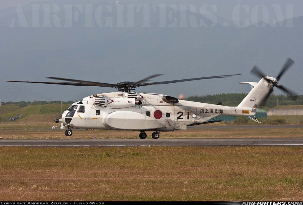 Japan - Navy Sikorsky S-80M1 Sea Dragon (MH-53E) 8621 at Kanoya (RJFY), Japan