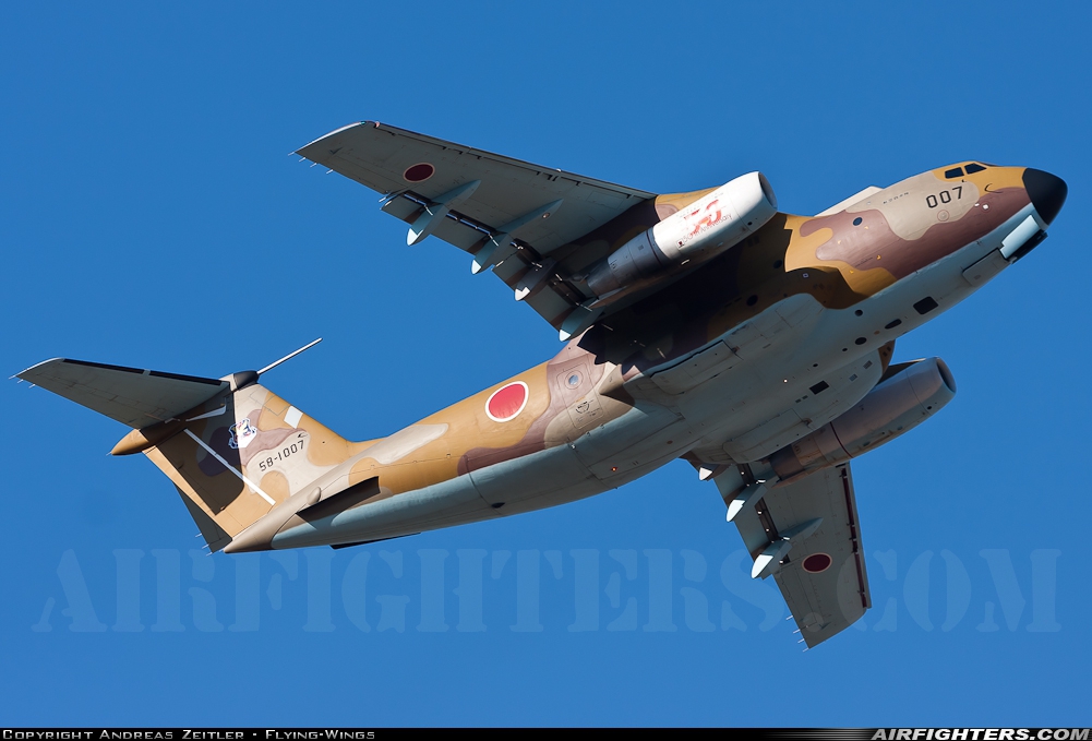 Japan - Air Force Kawasaki C-1 58-1007 at Nyutabaru (RJFN), Japan
