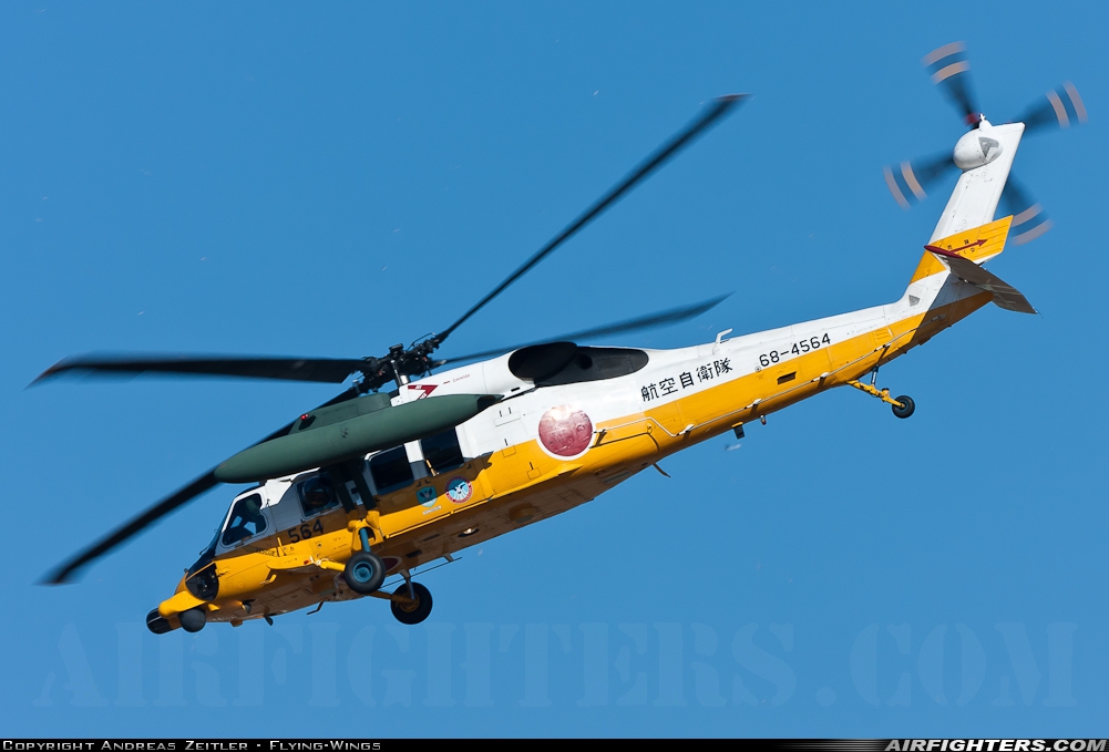 Japan - Air Force Sikorsky UH-60J Black Hawk (S-70A-12) 68-4564 at Nyutabaru (RJFN), Japan
