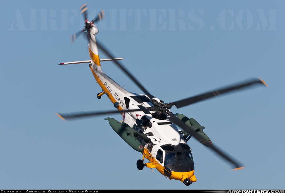 Japan - Air Force Sikorsky UH-60J Black Hawk (S-70A-12) 68-4564 at Nyutabaru (RJFN), Japan