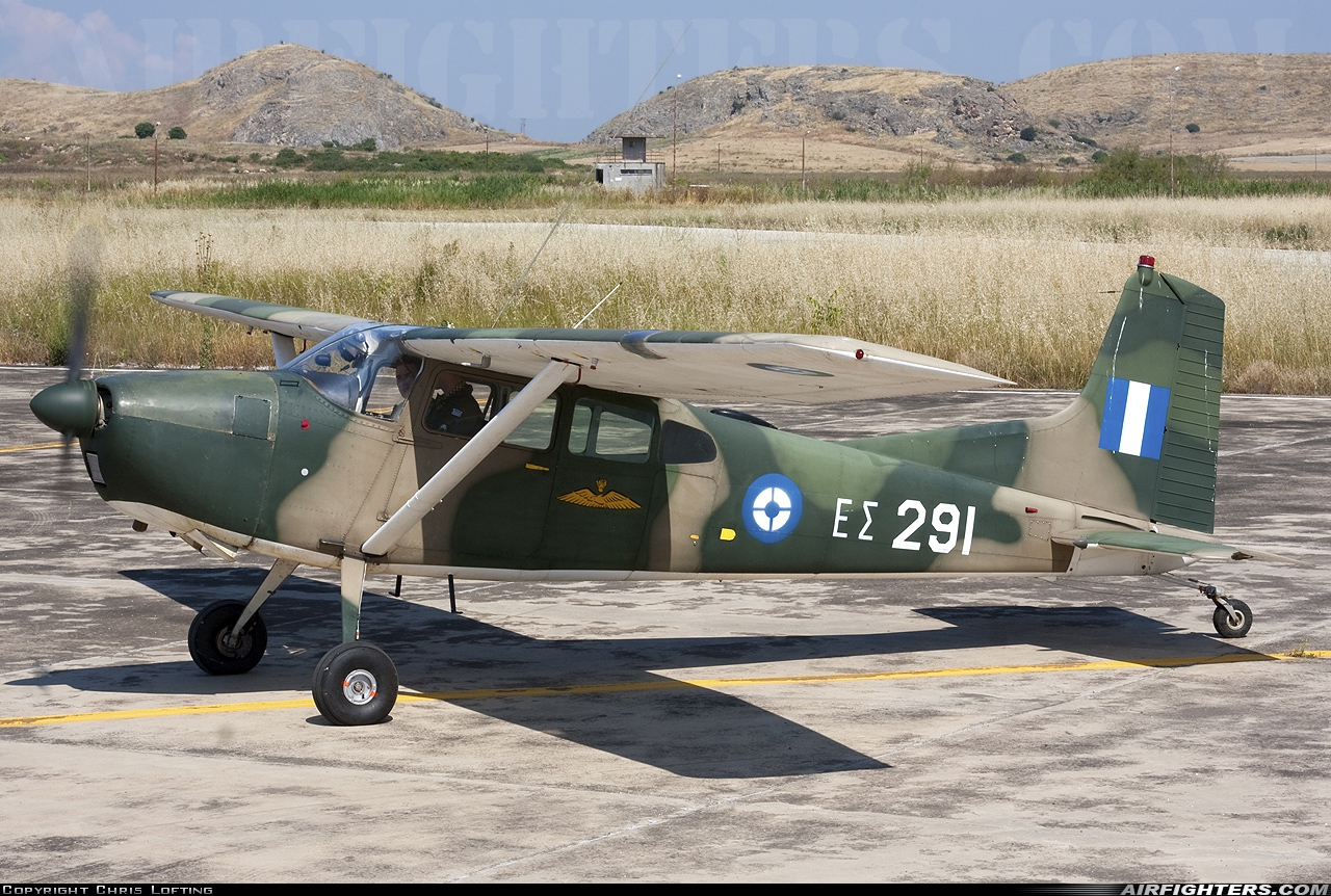 Greece - Army Cessna U-17A Skywagon ES291 at Stefanovikion (LGSV), Greece