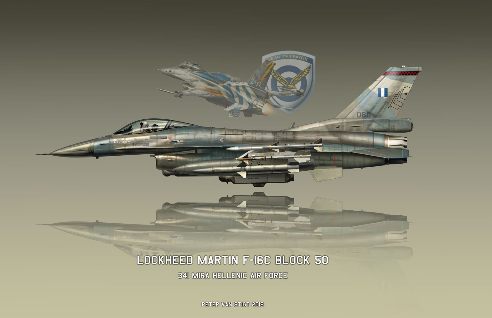 HEllenic Air Force F-16C 060 Profile